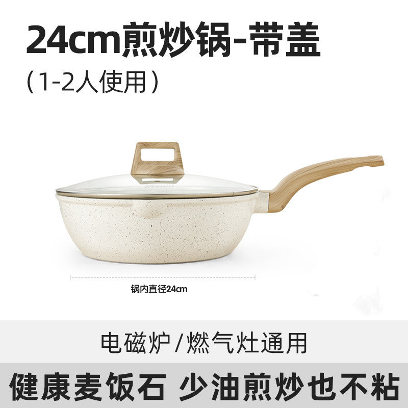 Non-Stick Stone Cookware Set - 4 Pieces for Home Use