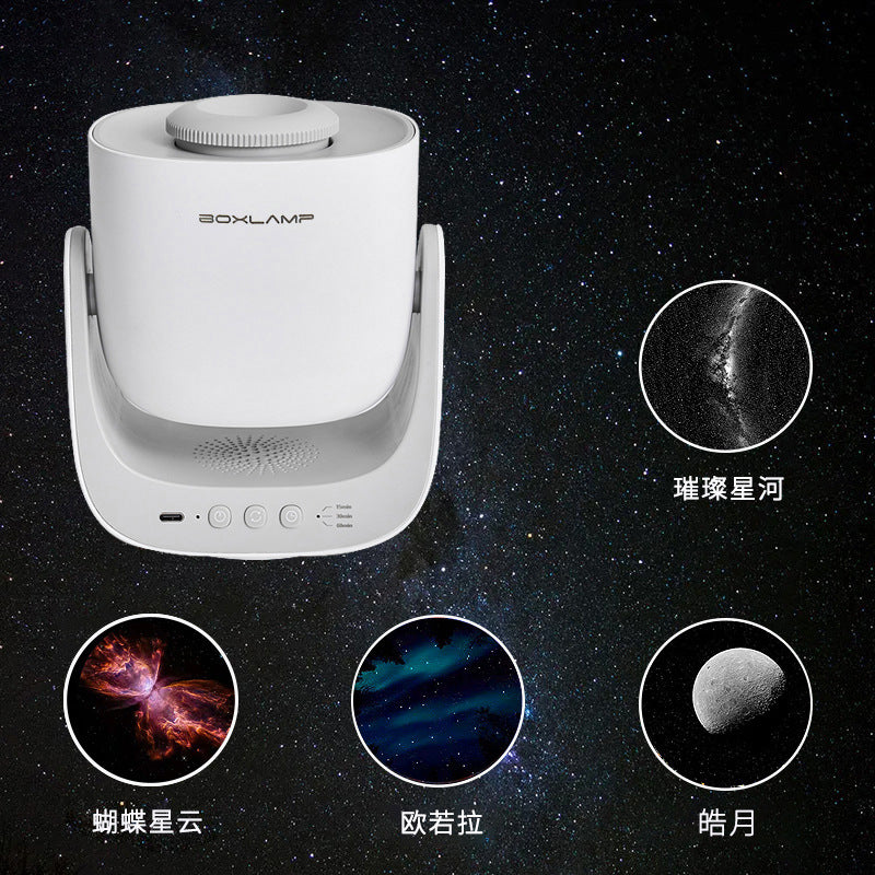 Box Lamp Starry Sky Projector for Romantic Gifts